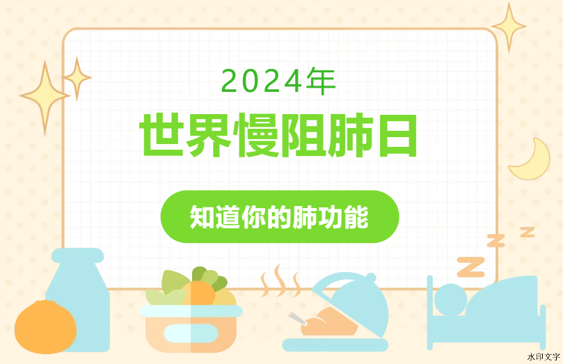 f138ea9c778f4e919bd96bb8057ec634.png