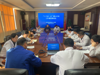 我院召开“十个多一点”暖心行动工作调度推进会