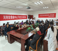 多一点帮助 | 关爱健康，从“糖”开始
