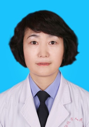 主任医师 吴秀丽