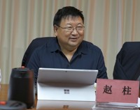 附属医院（临床医学院）党委中心组召开专题学习研讨会