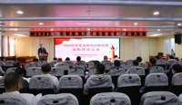 我院召开2024年度党支部书记抓党建述职评议大会