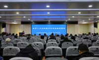 附属医院（临床医学院）召开医学人文关怀提升行动安排部署会