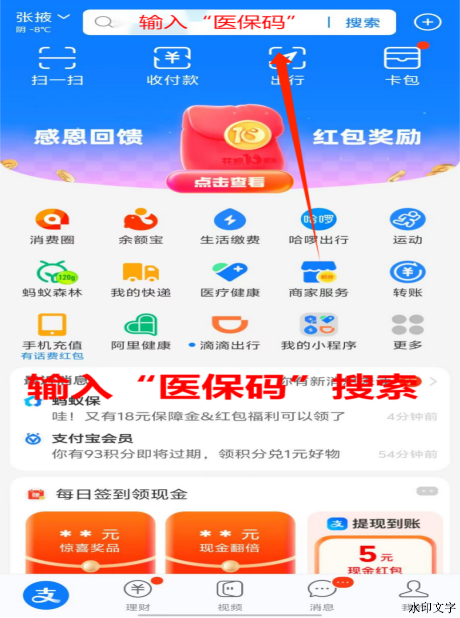 ca28180d63a24393b38180ee9b276722.png