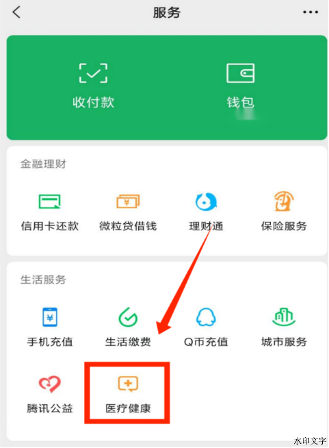 eb54170e075f47ae8f50a6f40c170af6.png