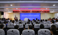 我院举办护理人员外出进修成果汇报会