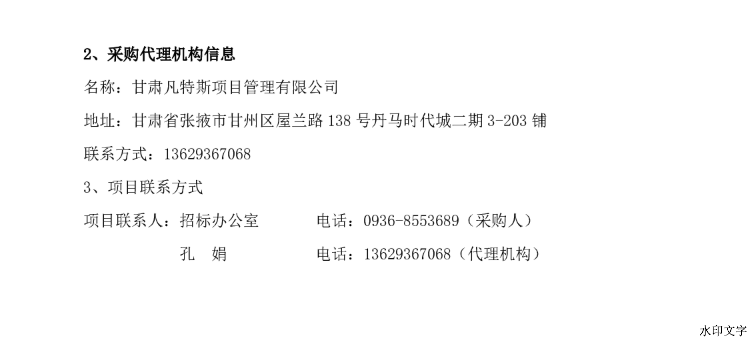 dbd2ccfe42724d3ab26c3f40371225b6.png