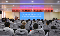 我院顺利举办国家药物临床试验机构培训会