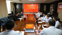 附属医院（临床医学院）党委召开2024年度民主生活会