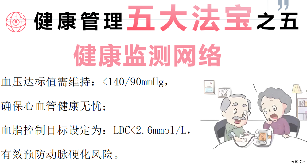 080692333efd40feae809d4570028c68.png