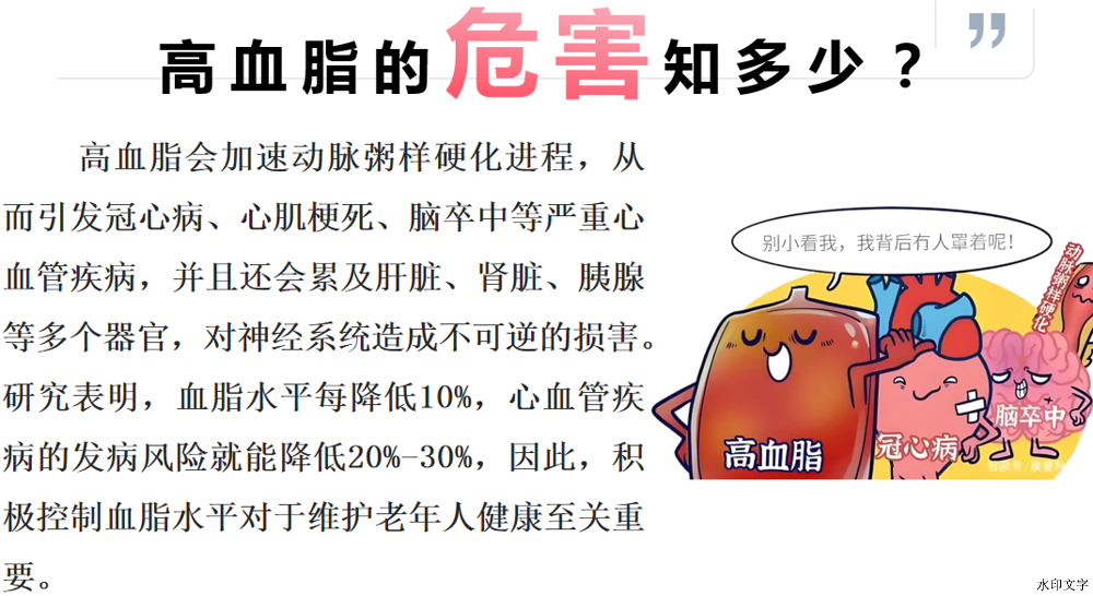 43f4921f66a84491a20ffcaa59994689.png