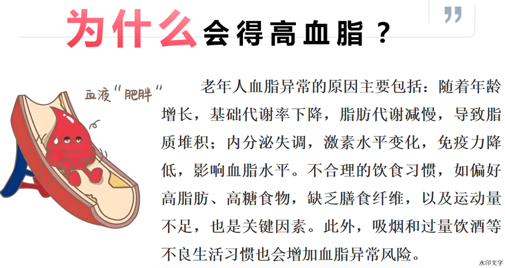 496ec7ab79604839bc969d059f7afb43.png