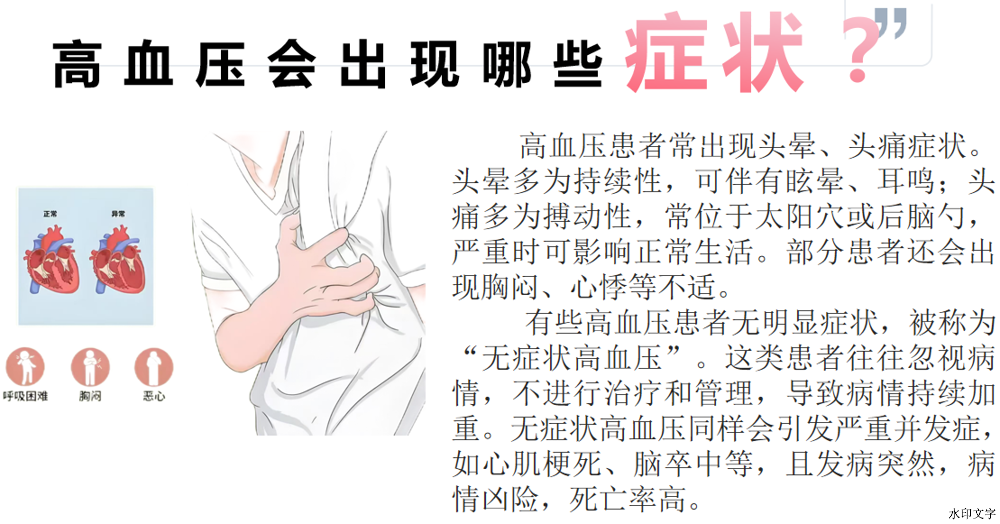 69a617f4454c4875bd98f39c02dcb2cc.png