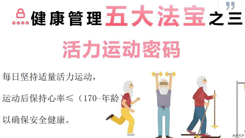 6a46fa2659bc4668bf0d300e93ce090b.png