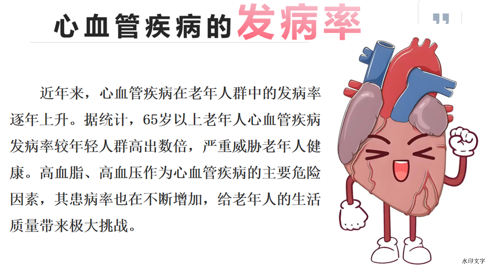 6ded5d97981748c9a23e781da7bb7cf3.png