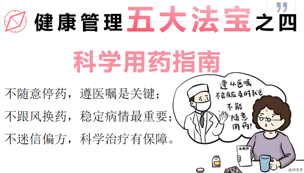 ed1a6f2903634b3abeacc2d9251a3c96.png