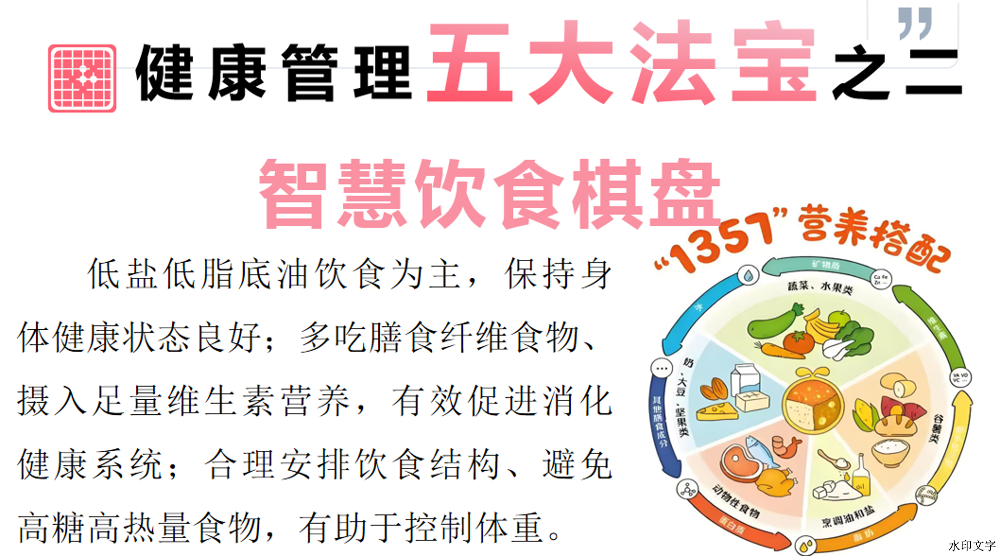 ffc813a63db34d06a7a539718a7a1f63.png