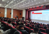 临床医学院召开临床医学（本科）水平测试动员会