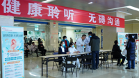 倾听健康 守护未来 | 我院耳鼻喉科开展“爱耳日”健康义诊活动