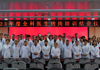 我院顺利举办2023年度全科医生转岗培训结业仪式