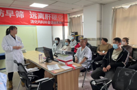 消化内科开讲啦：“早防早筛”，为肝脏健康 “排雷”，向肝硬化说不