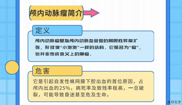 0b8f038454f44ef3993a913c58247fc0.png