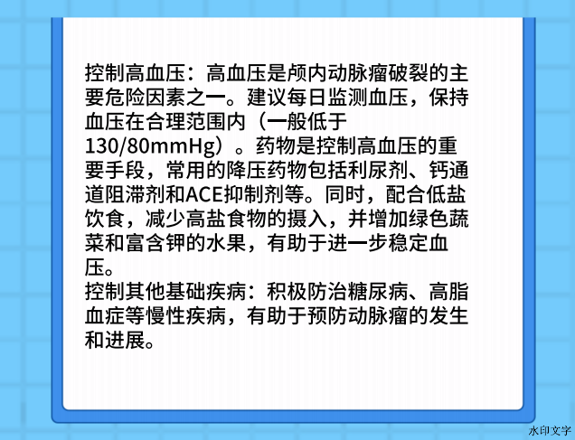 4cd3afd5ee6a4809a5e797f387f496a7.png