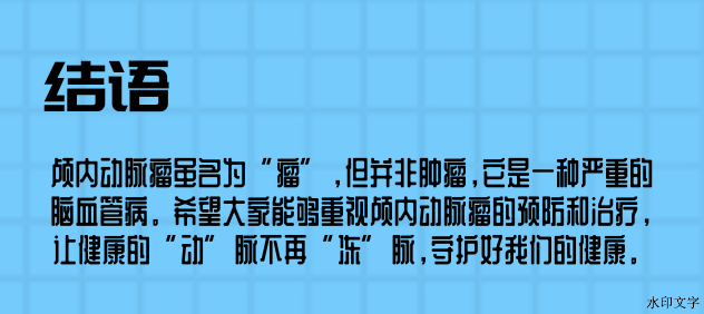 6d3b4bac94fd44568725a158b7e7b3ee.png