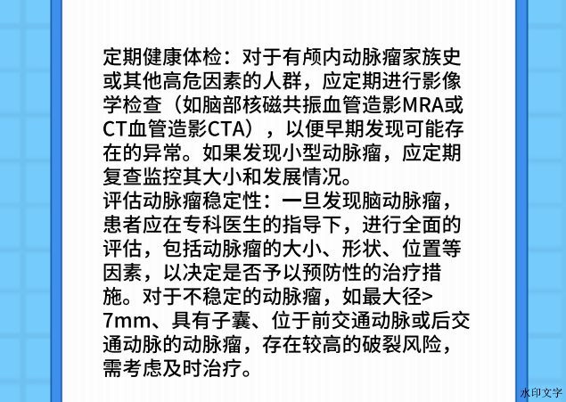 8ecdf9c4caf54955ba20b703e8a33b80.png