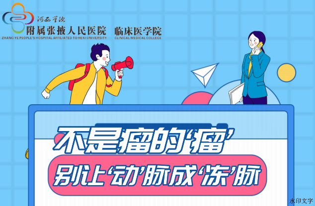 d953bc04f5834d9293e8f383f6498579.png