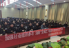 多一点宣讲 | 凝聚社会力量 消除“艾梅乙” 共筑母婴健康防线