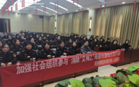 多一点宣讲 | 凝聚社会力量 消除“艾梅乙” 共筑母婴健康防线