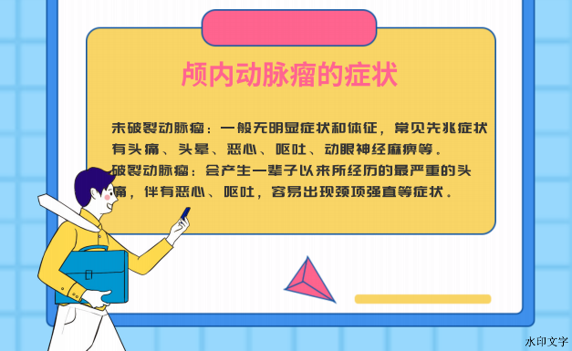 e9a76358ca8345cbb52445a7d996e975.png
