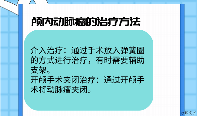 f36624f170774bada14c2459fc16a92a.png