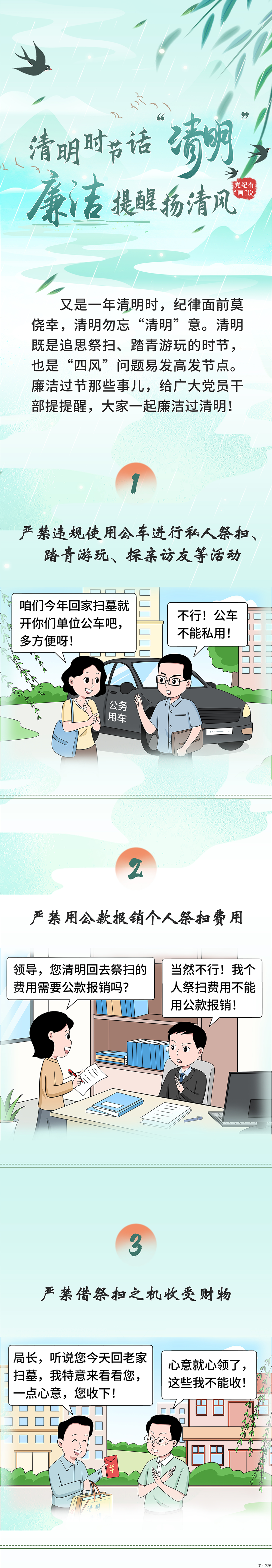 1619257af1ae4cd785877f80a5e64013.png
