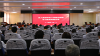 我院开展深入贯彻中央八项规定精神学习教育专题党课