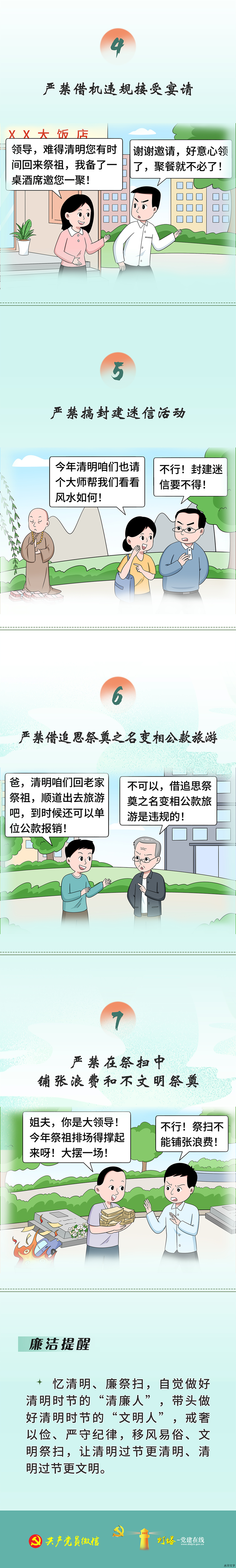 f4a5991341cd446ba685128f5b7cdd0f.png