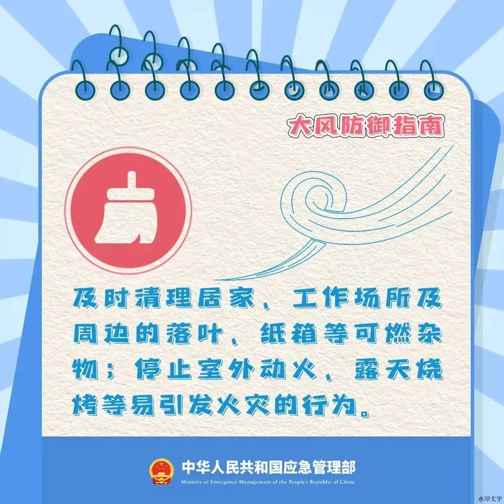62f4103275d846f8aa6e7f4facae44b1.png
