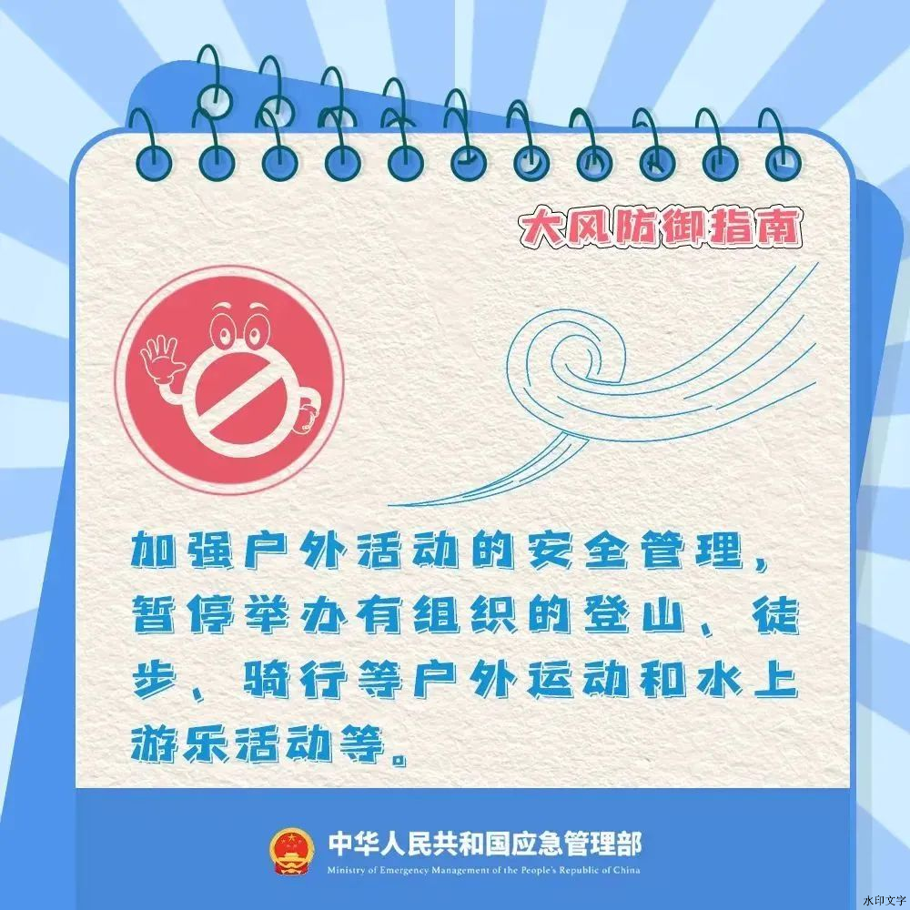 7ed50a367c694ac9ab605aee75132100.png