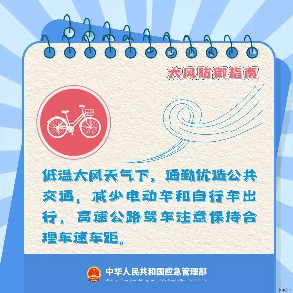 80c99ceae3da4d8faf78db5bbec423cb.png