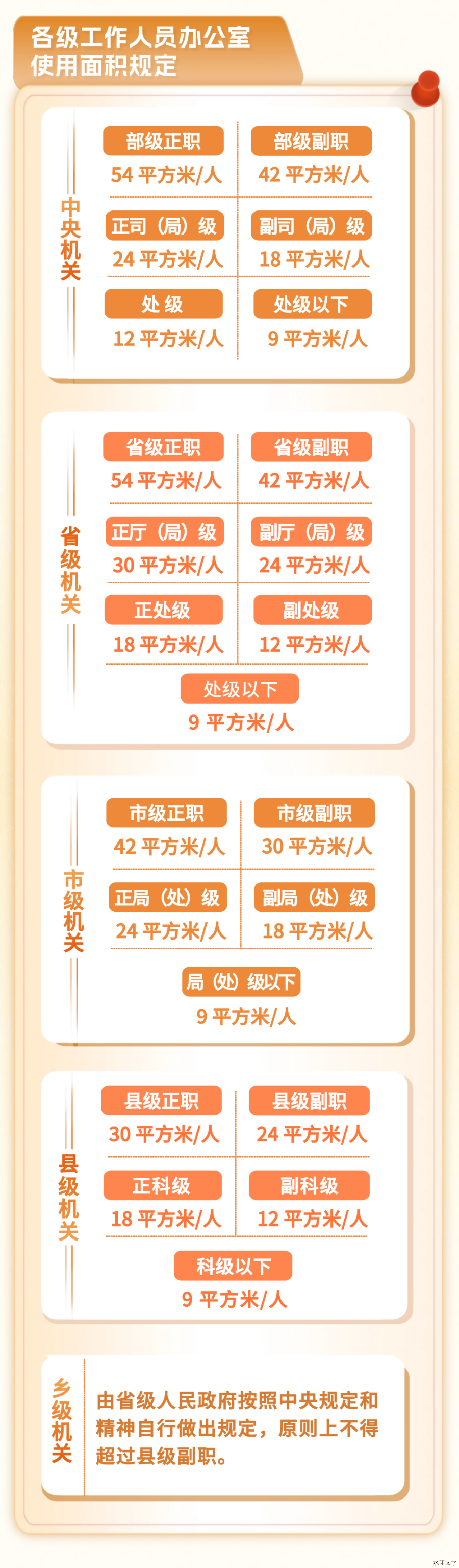 53001043a3c14d78b30ba94e417451da.png