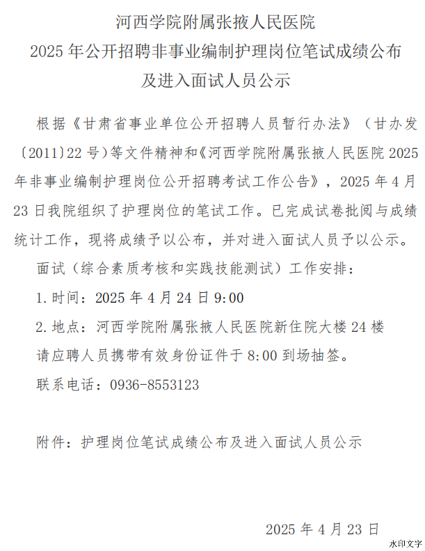 9690eb26bab3470db6134725dc0ba2df.png