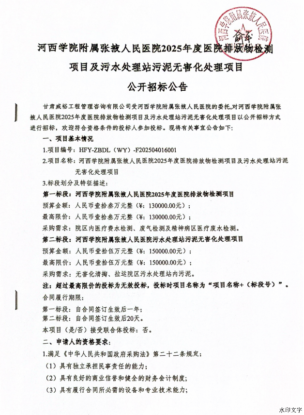 96b9a67450ca4f70934953b2eb13e43e.png