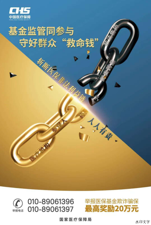 a43f0967063645428c423132fa815c86.png