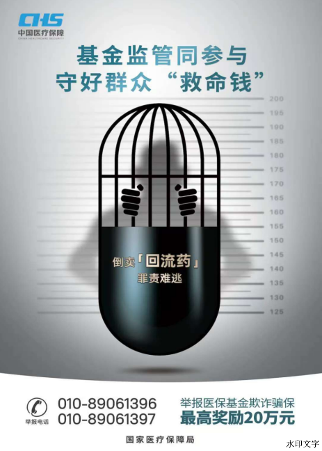de46ff2bbdcd41789796bea5a1ded972.png