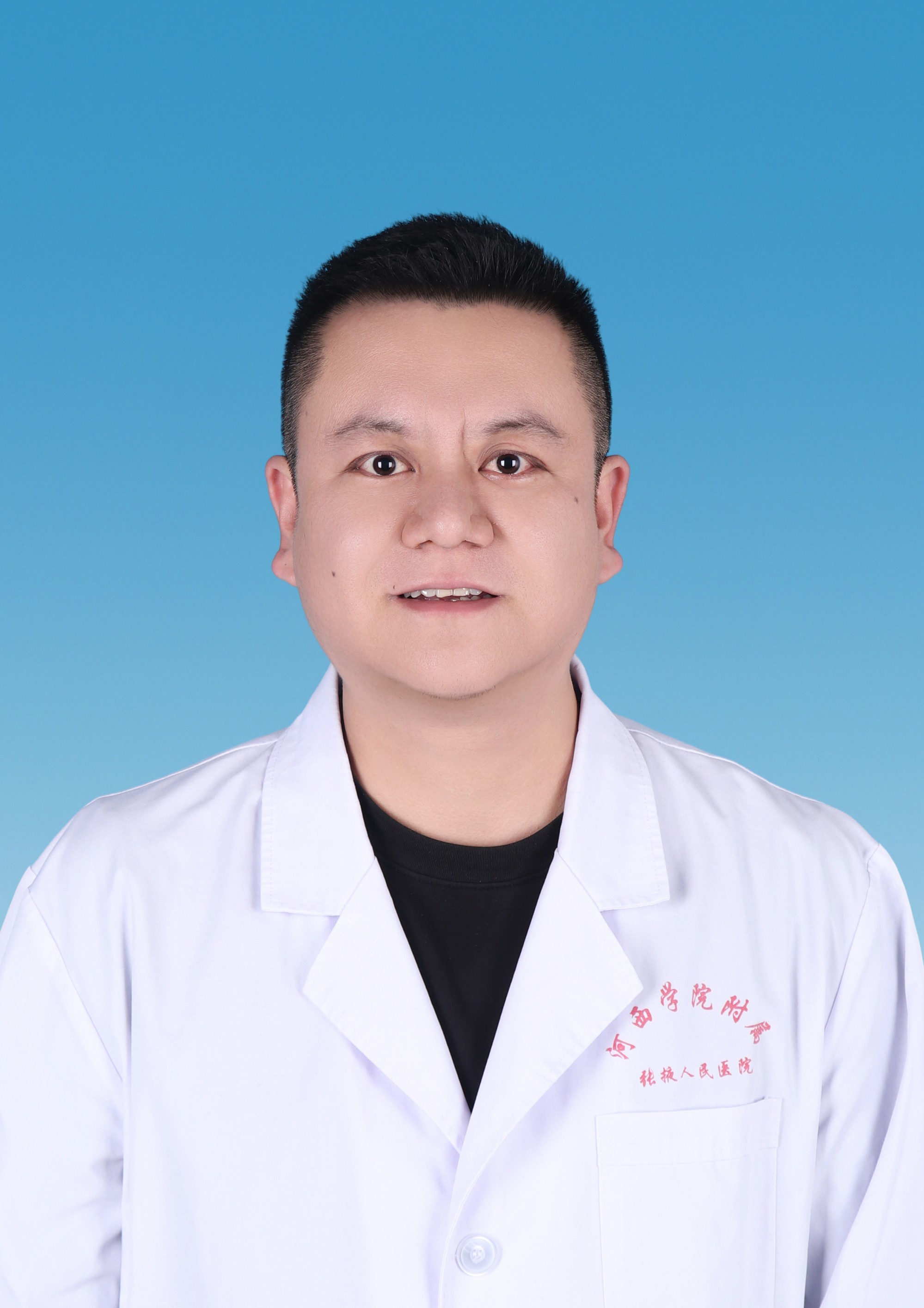 副主任医师 于沛