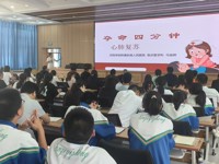 党建领航践初心  健康科普暖校园 | 我院急诊党支部走进临泽一中开展专题讲座