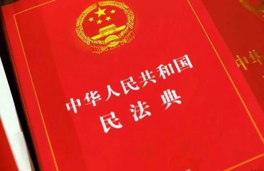 民法典宣传月丨以“典”相伴，构建和谐医院