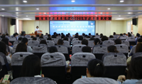 提升护理质量，筑牢患者安全防线——张掖市护理质控中心成功举办2025年度护理质量大会