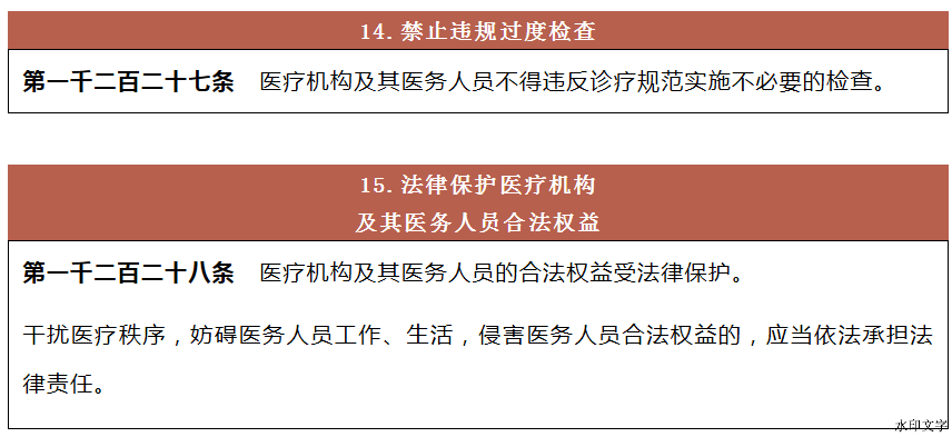 e61463d3402d4a92a71eaa21c60199ed.png